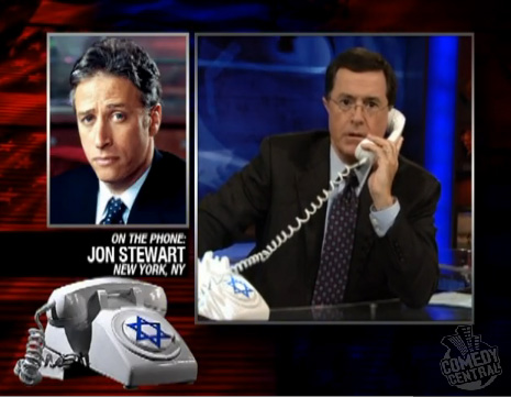 1-888-OOPS-JEW 1-888-OOPS-JEW