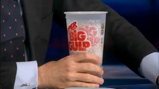 Don't skimp on the Super Big Gulp