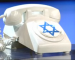 atone_phone atone_phone