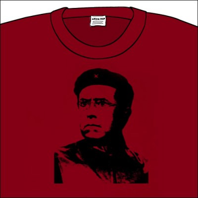 Che Colbert Che Colbert
