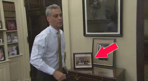rahm-office rahm-office
